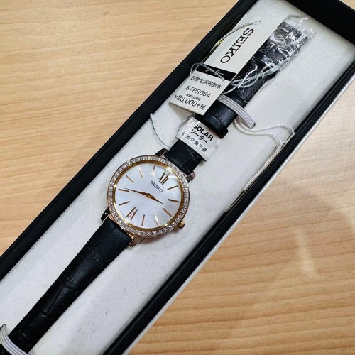 Orologio solare donna seiko - orologio,
