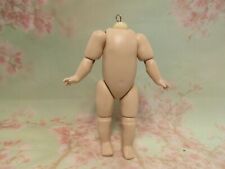 NUOVO SFBJ8 -8" (20CM) PURA