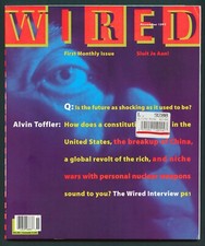 Wired Magazine 1.5 Advertising Jenny Holzer John C. Dworak November 1993