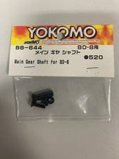 Yokomo Main gear shaft BD-8