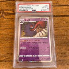 Gengar PSA10 027 070 Jet Black Geist Pokemon TCG come nuovo unico proprietario