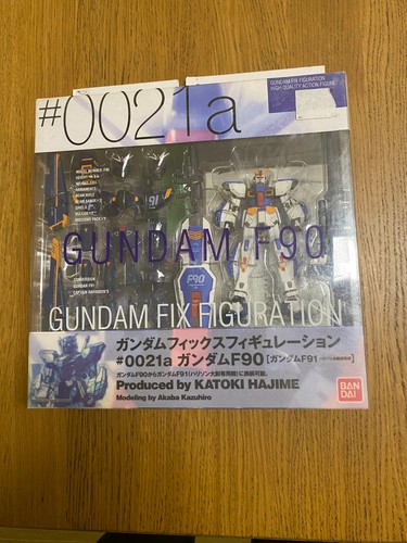 Gundam mobile suit action - gundam,