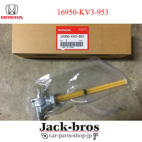 Honda originale oem nsr250r4 - oem,