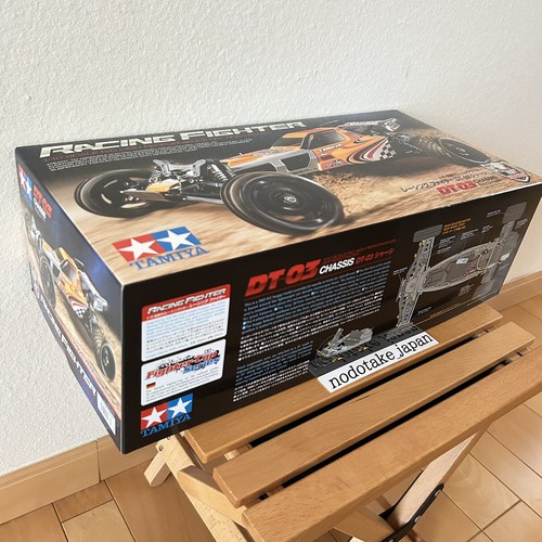 Tamiya 58628 auto - 58628, 1/10