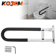 Maniglione pieghevole ribaltabile per disabili corrimano per WC corrimano di sicurezza in alluminio 300 libbre