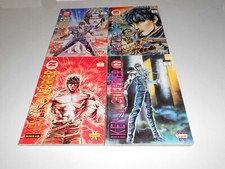 KEN il GUERRIERO  sequenza 5 /