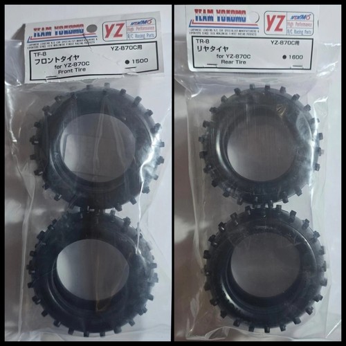 Vintage yokomo 870c - vintage,