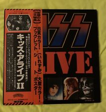 KISS Alive II Japan Promo Vinyl LP w OBI VIP-9529 30 33 album disco