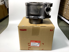 Honda OEM 12100-MBN-670 XR650R