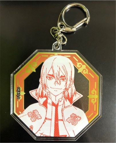 Portachiavi giapponese anime