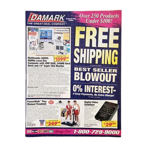 Vintage 1994 damark - vintage,