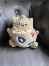 Peluche Pokemon Parlante
