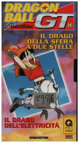 Vhs dragon ball 25 - vhs,
