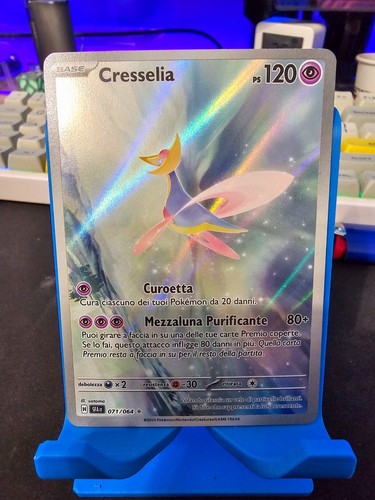 Cresselia 071 064 segreto - cresselia,