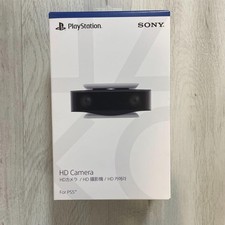 Sony PS5 HD Web Camera