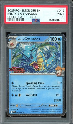 Pokemon tcg destined rivals - tcg,