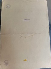 JEAN MICHEL BASQUIAT_ DISEGNO