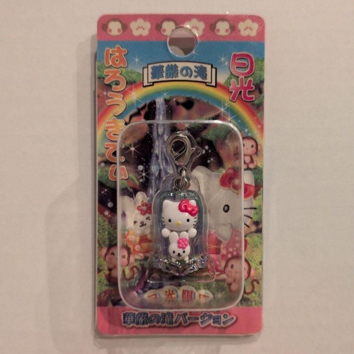Nikko hello kitty versione - nikko,
