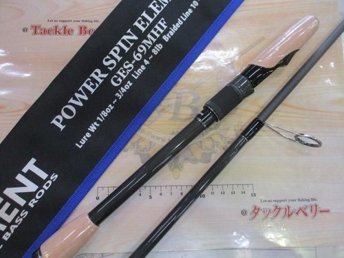 Depth gain element ges 69mhf - element, ges-69mhf