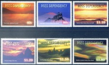 Dipendenza Ross. Panorami e spettacoli di luci 1999.