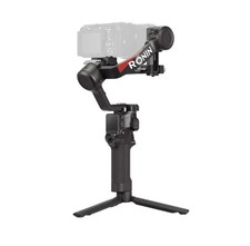 DJI Ronin RS 4 Stabilizzatore