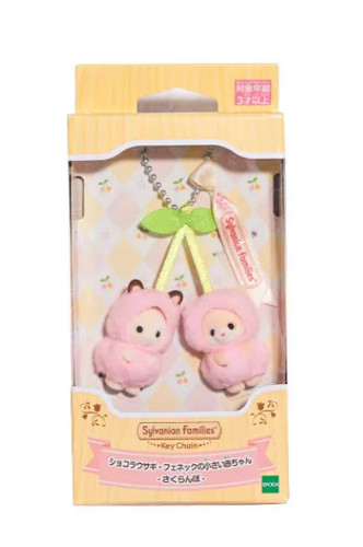 Portachiavi sylvanian families - portachiavi,