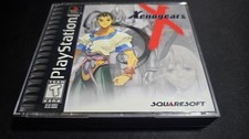 Xenogears Black Label Sony