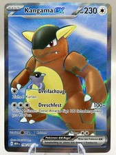 Pokemon Kangama ex Full Art |