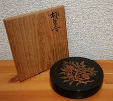 Oggetto cinese d'epoca Porta