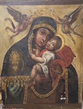 Dipinto " Madonna dello