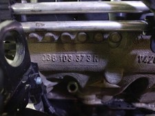 Bkc motore seat altea 5p1 - altea,