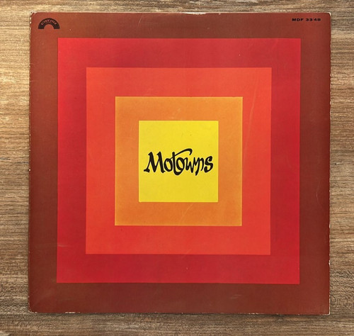 Motowns cinevox record 1971 - motowns,