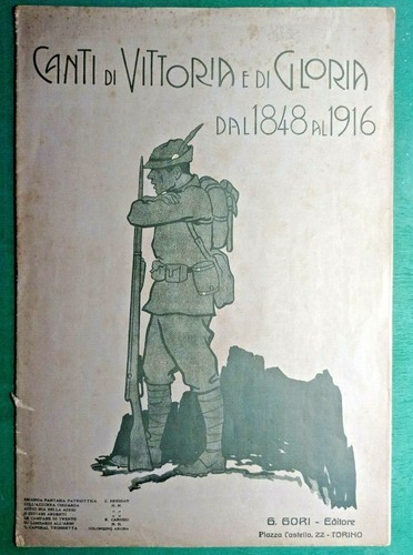 Ww1 rissimo spartito - ww1-r@rissimo,