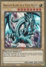 Yu-Gi-Oh! Dragon Blanc aux