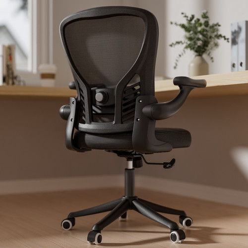 Sedia ufficio ergonomica - ufficio,