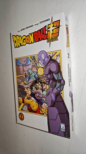 Dragonball super 2 - dragonball,