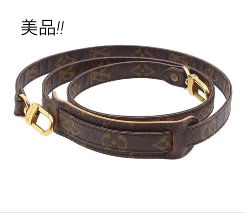 Louis vuitton monogram - louis,