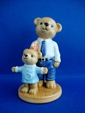 Figurina orsacchiotto annuale