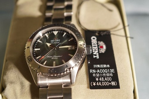Orologio polso orient - orologio, da