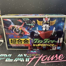 GRENDIZER E UFO SPAZER POPY