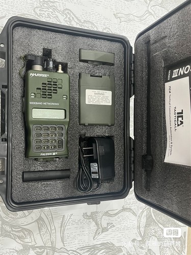 Tca prc 152a multibanda - tca,