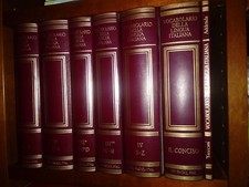 TRECCANI VOCABOLARIO DELLA LINGUA ITALIANA 5 volumi + CONCISO + ADDENDA 1986