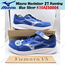 Mizuno Maximizer 27 Running