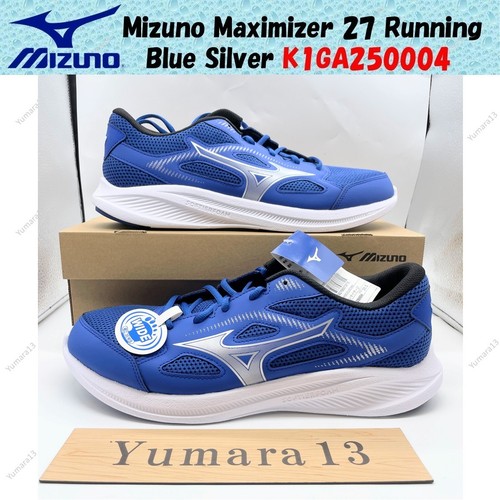 Mizuno maximizer running - maximizer, 27