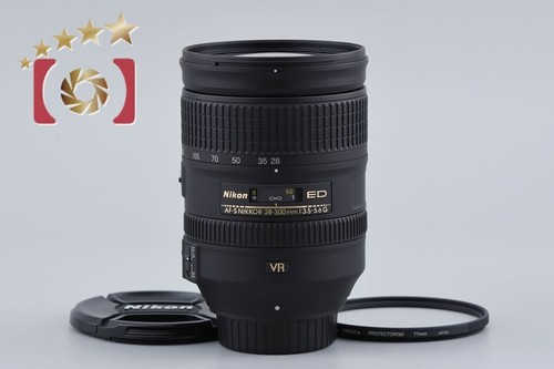 Used nikon nikkor - used,