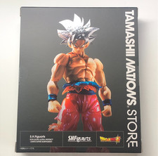 S.H.Figuarts Son Goku ULTRA