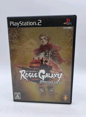 Giapponese rogue galaxy - rogue,