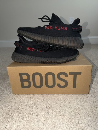 Adidas yeezy boost 350 - 350, v2