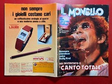 IL MONELLO n.25/1981 EDOARDO BENNATO HEATHER PARISI GIUCAS CASELLA Rivista
