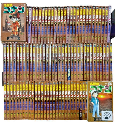 Detective conan case closed - conan,